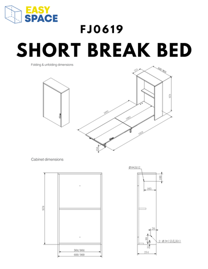Short Break Bed - FJ0619